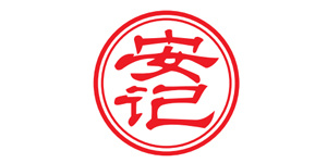 安(an)記食品(pin)股份有(you)限公司(sī)