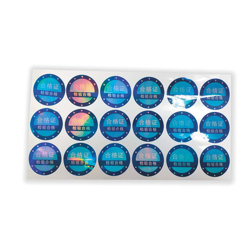 不幹膠、卷(juan)筒标