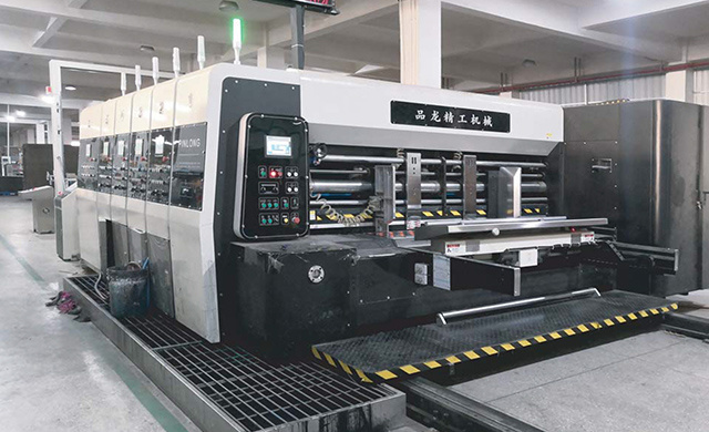 高(gāo)速水印四(sì)色開槽機(ji)